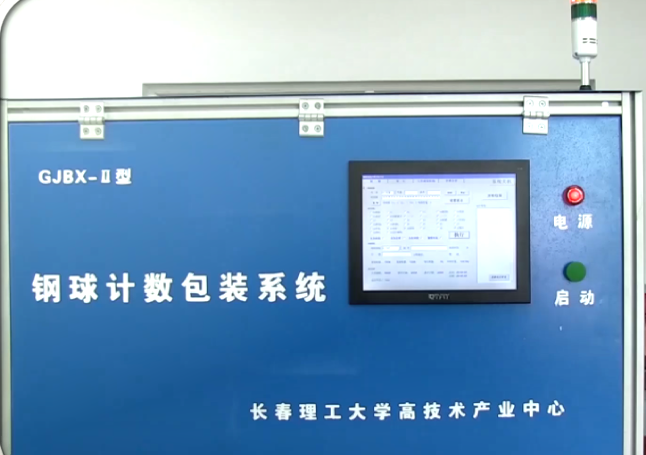 图片45.png