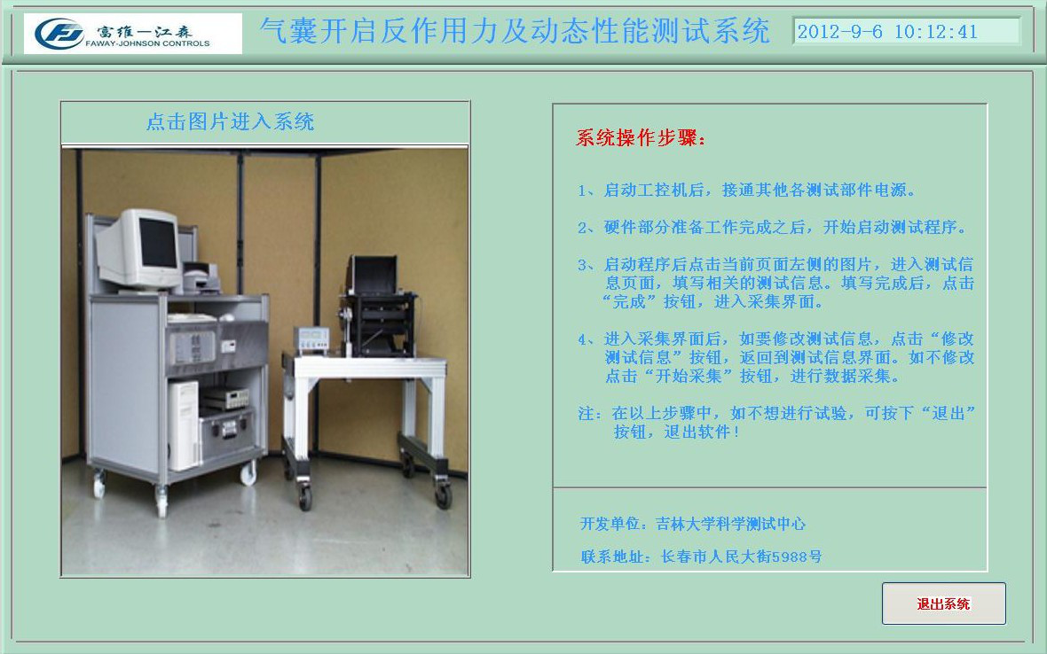 图片54.png