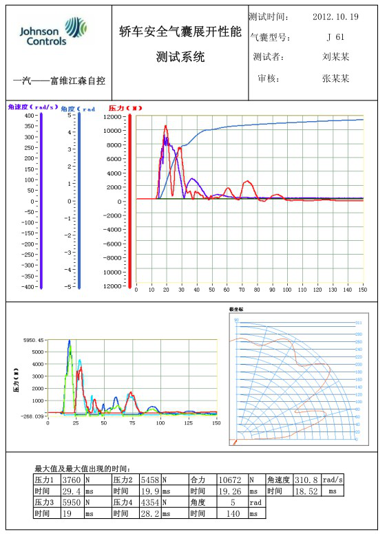 图片55.png