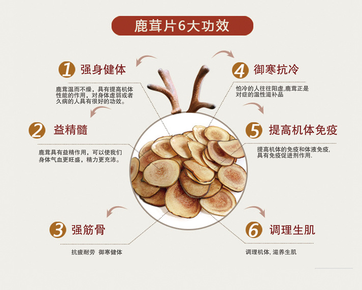 图片16.png