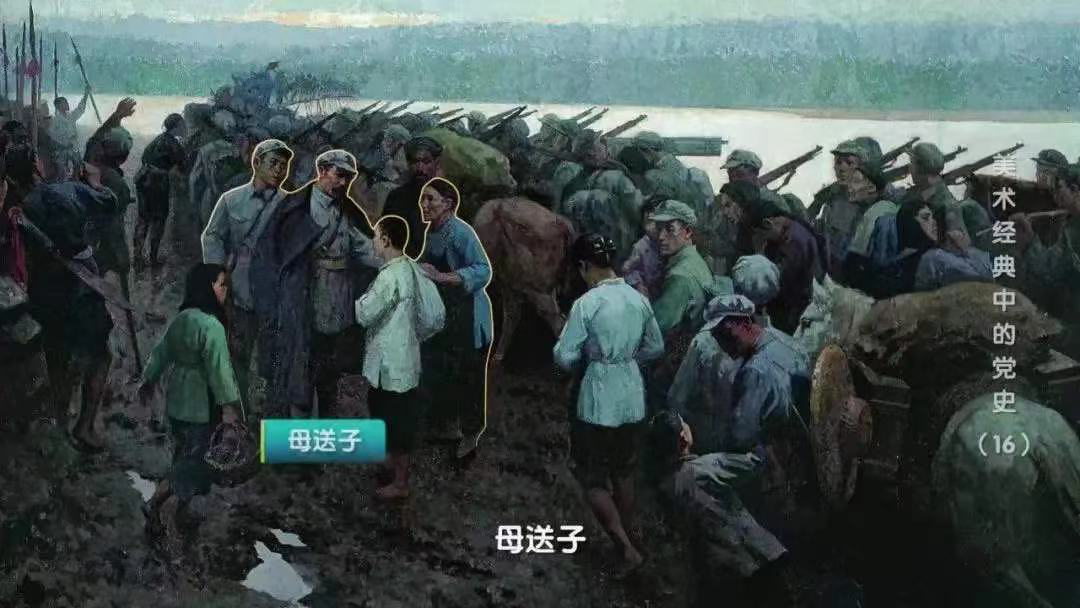图片12.png