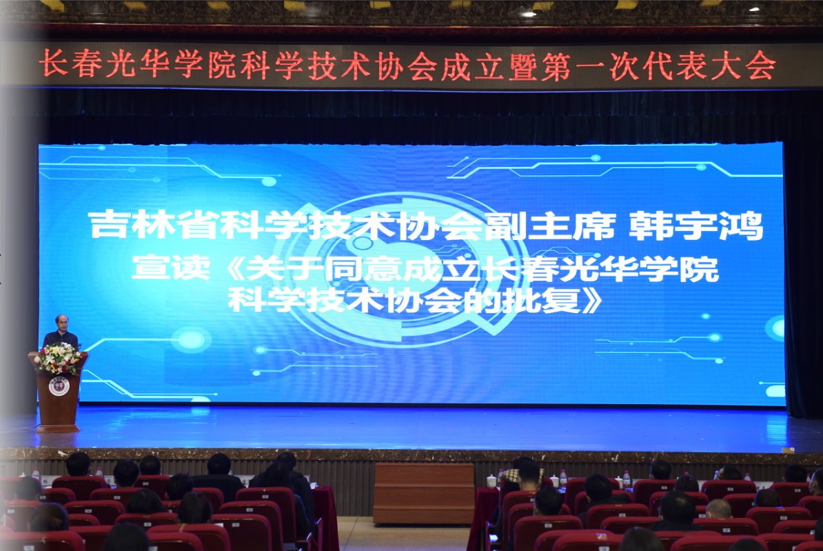 微信图片_20211115152054.png