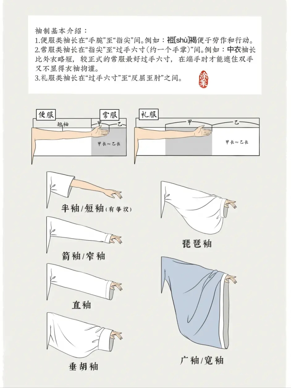 图片43.png