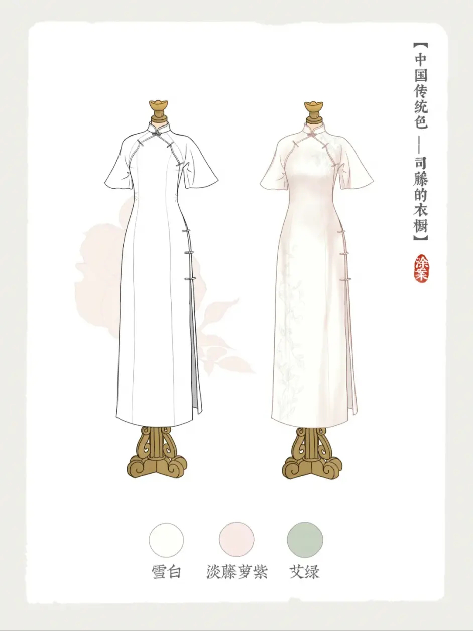 图片46.png