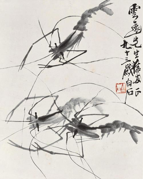 图片 11.png
