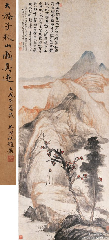 图片 16.png