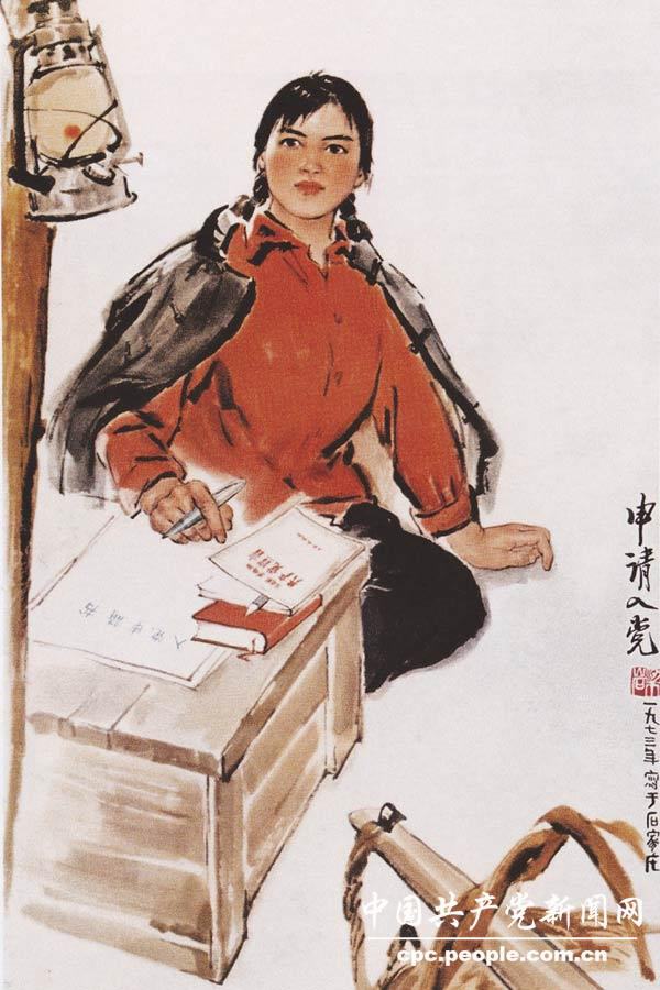 图片16.png