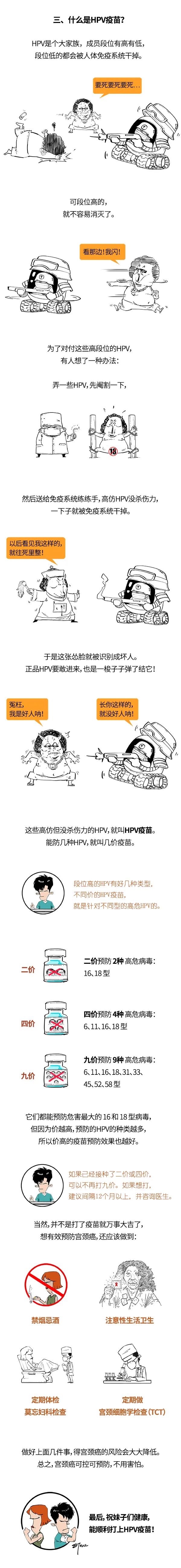 5_O2jqsd0pl1GAuGNUTGZtQUcd3E9hLA.jpg