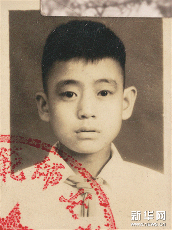 图片 3.png