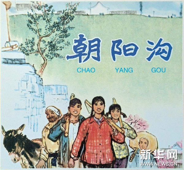 图片 23.png