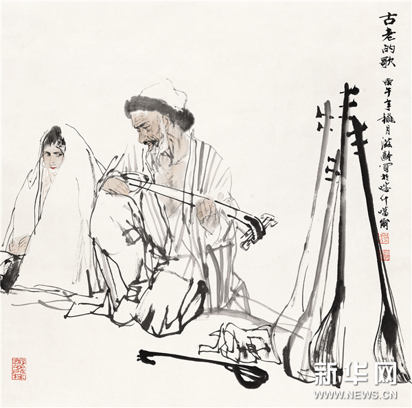 图片 31.png
