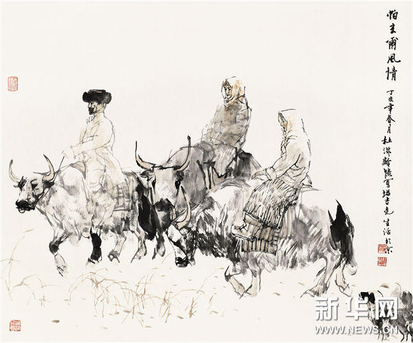 图片 40.png