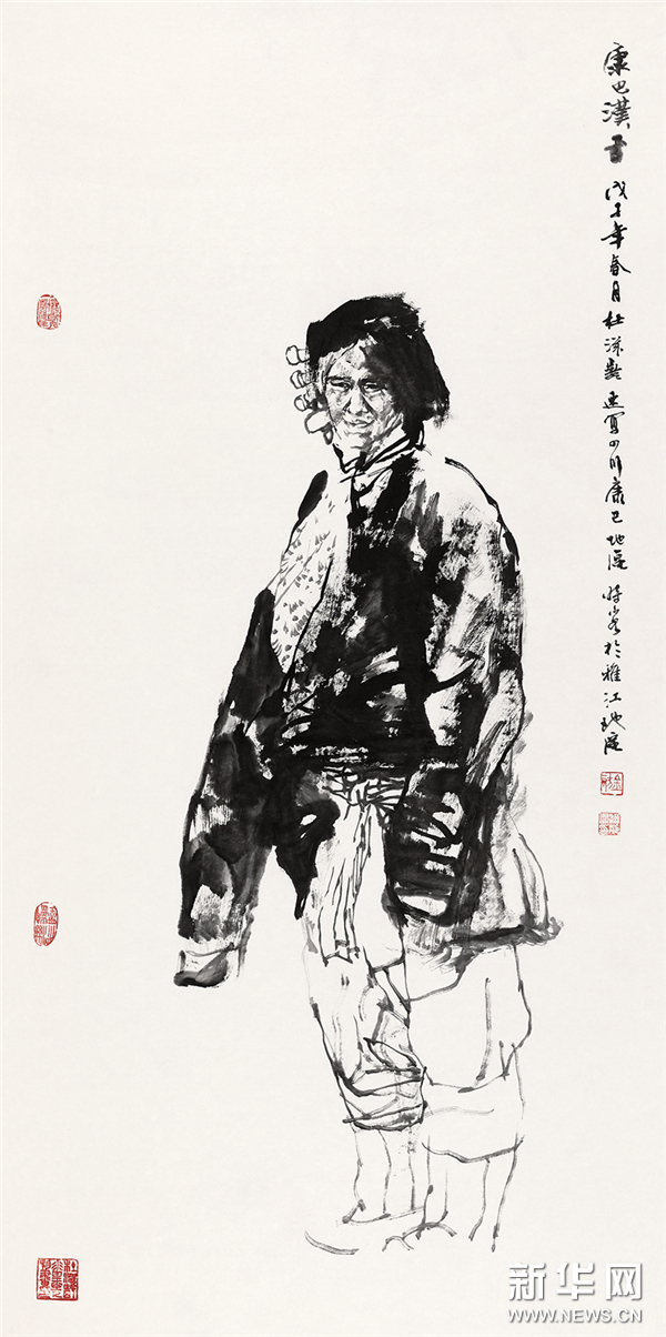 图片 43.png