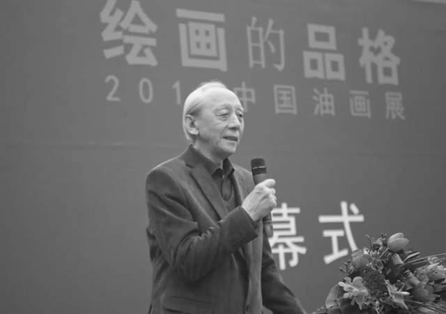 著名艺术家、艺术教育家詹建俊先生逝世，享年92岁950.png