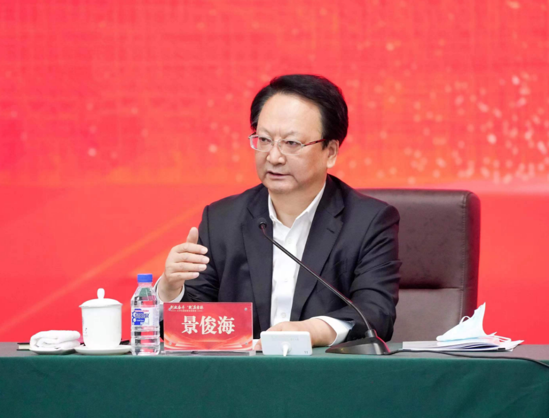微信图片_20230327161800.png