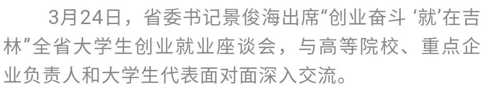 微信图片_20230327161812.jpg