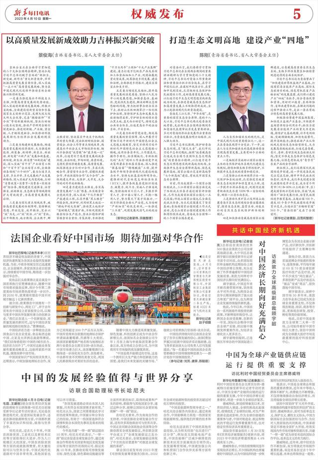 图片5.png