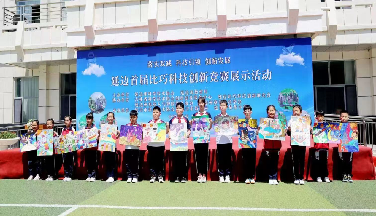 图片4.png