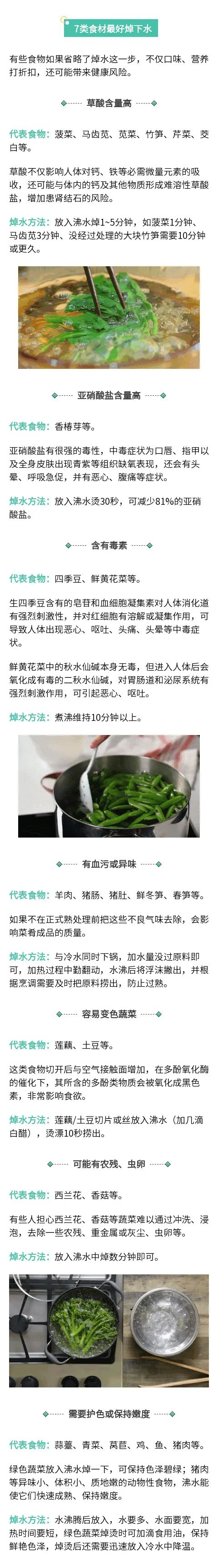 4_xbBPicuHD72mGGGhyjLJENwOO6iaEA.jpg