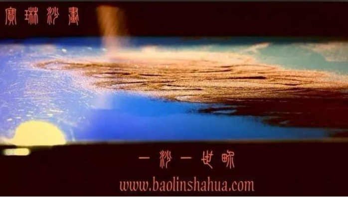 杨振宁：科学之美与艺术之美2044.png