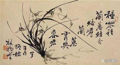 BBB  怪人郑板桥，名字怪，学习怪，行为怪，爱情怪，感慨人生难得糊涂882.png