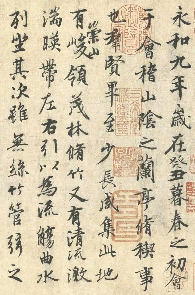 BBB  王羲之经典作品《兰亭集序》，为何被称为天下第一行书？168.png