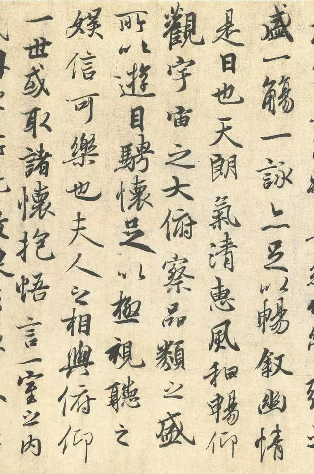 BBB  王羲之经典作品《兰亭集序》，为何被称为天下第一行书？678.png
