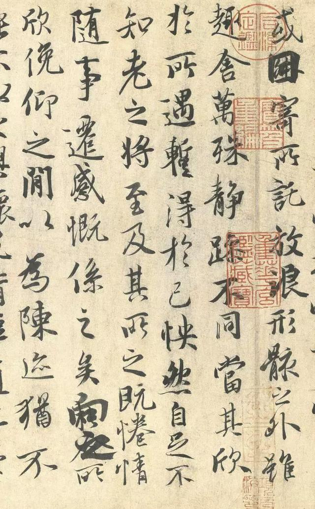 BBB  王羲之经典作品《兰亭集序》，为何被称为天下第一行书？891.png
