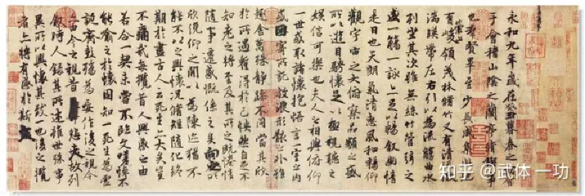 BBB  中国书法之美，源于中国汉字之美160.png