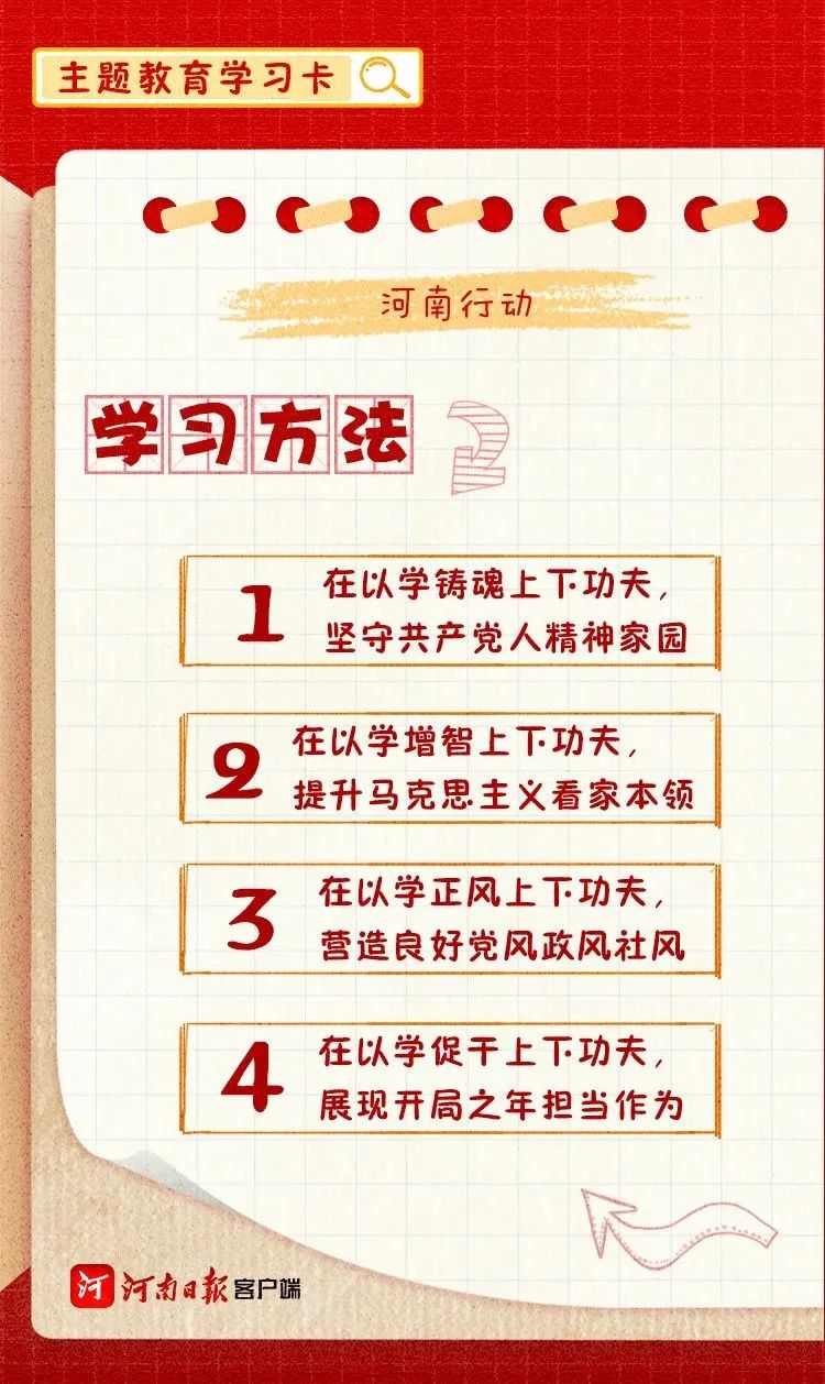 图片8.png