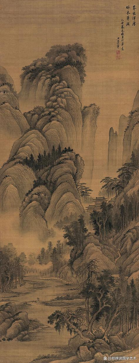 BBB  两鬓青丝几度秋，随风何处觅，韶华似水向东流1801.png
