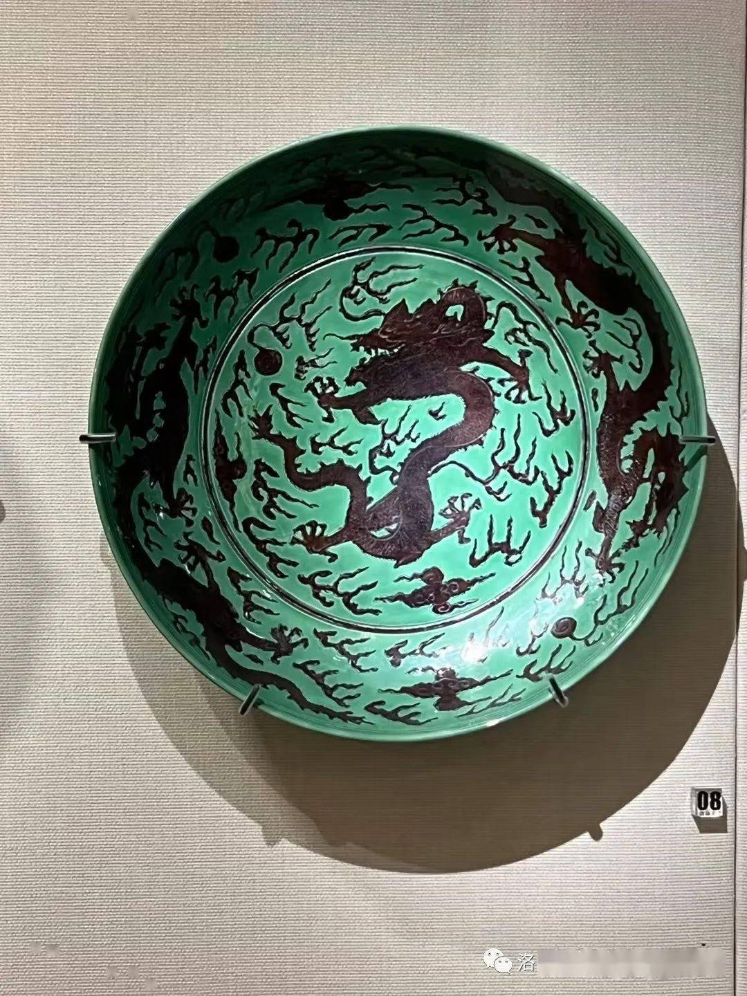 南京博物院藏明清瓷器欣赏 14.png