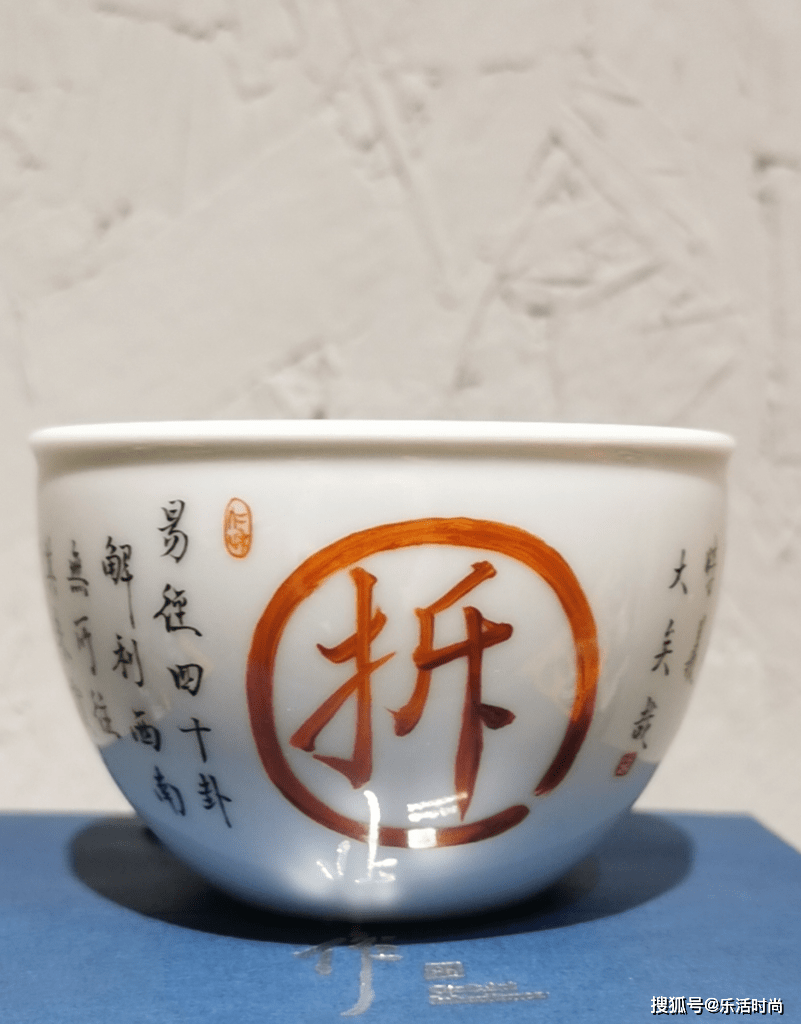 BBB  景德镇陶瓷艺术大师作品赏析 2852.png