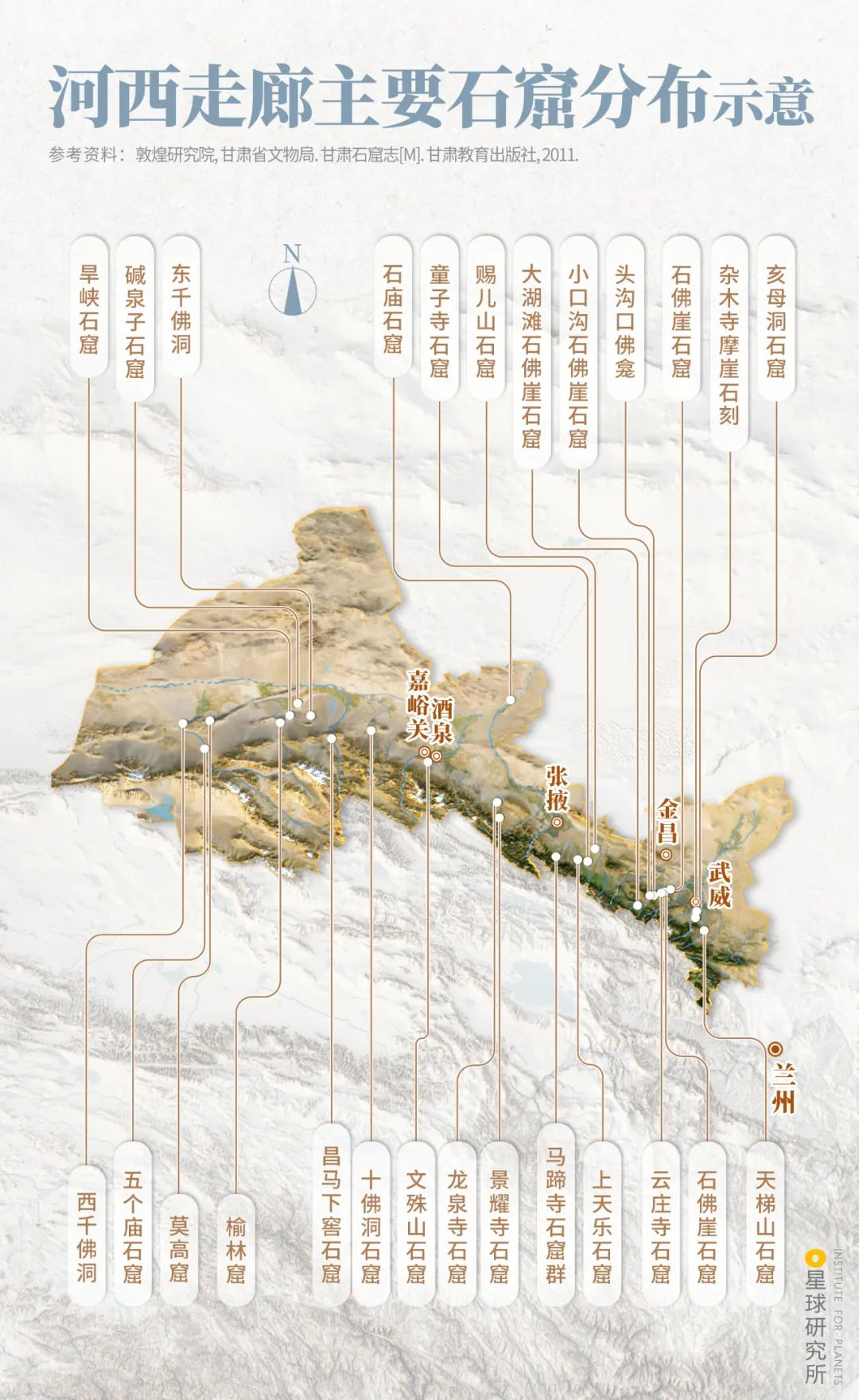 图片45.png