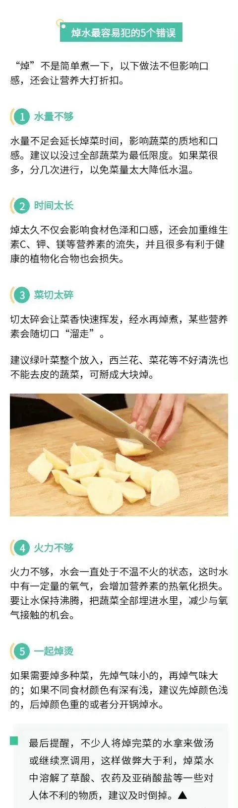 8_wuQIMy5PcsibrItPeJVDiaicp2vicw.jpg