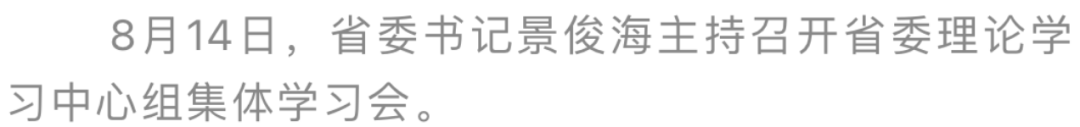 640 (2).png