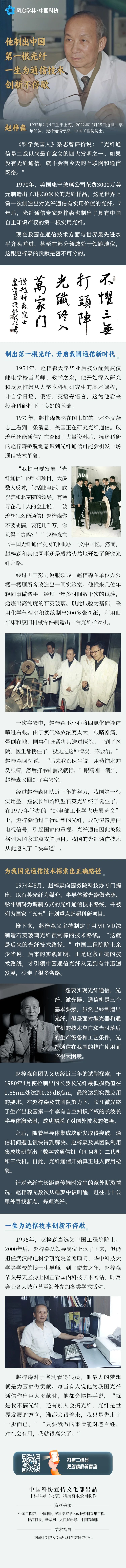 光线.jpg