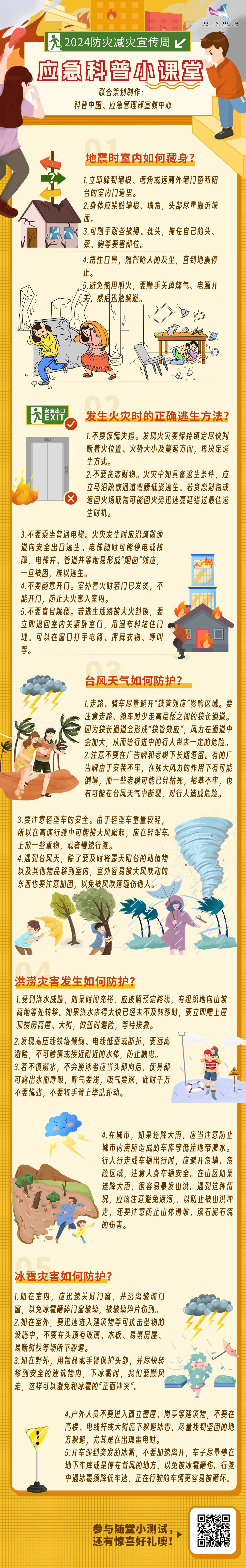 7dc6a0.png