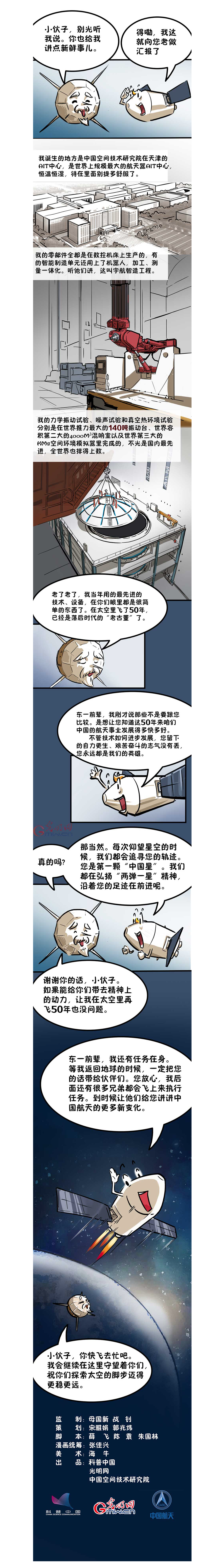 2.png