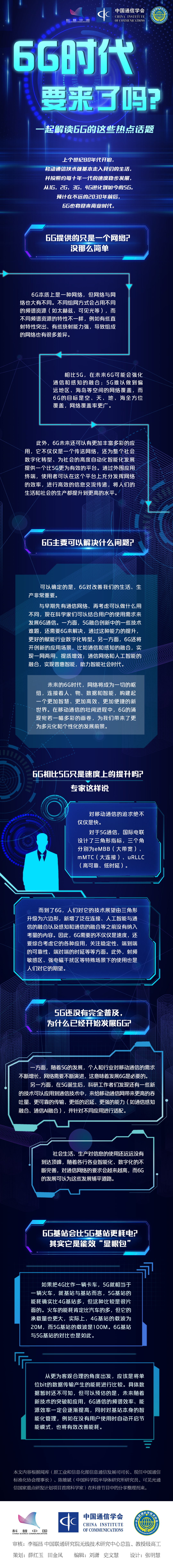 39c654.jpg