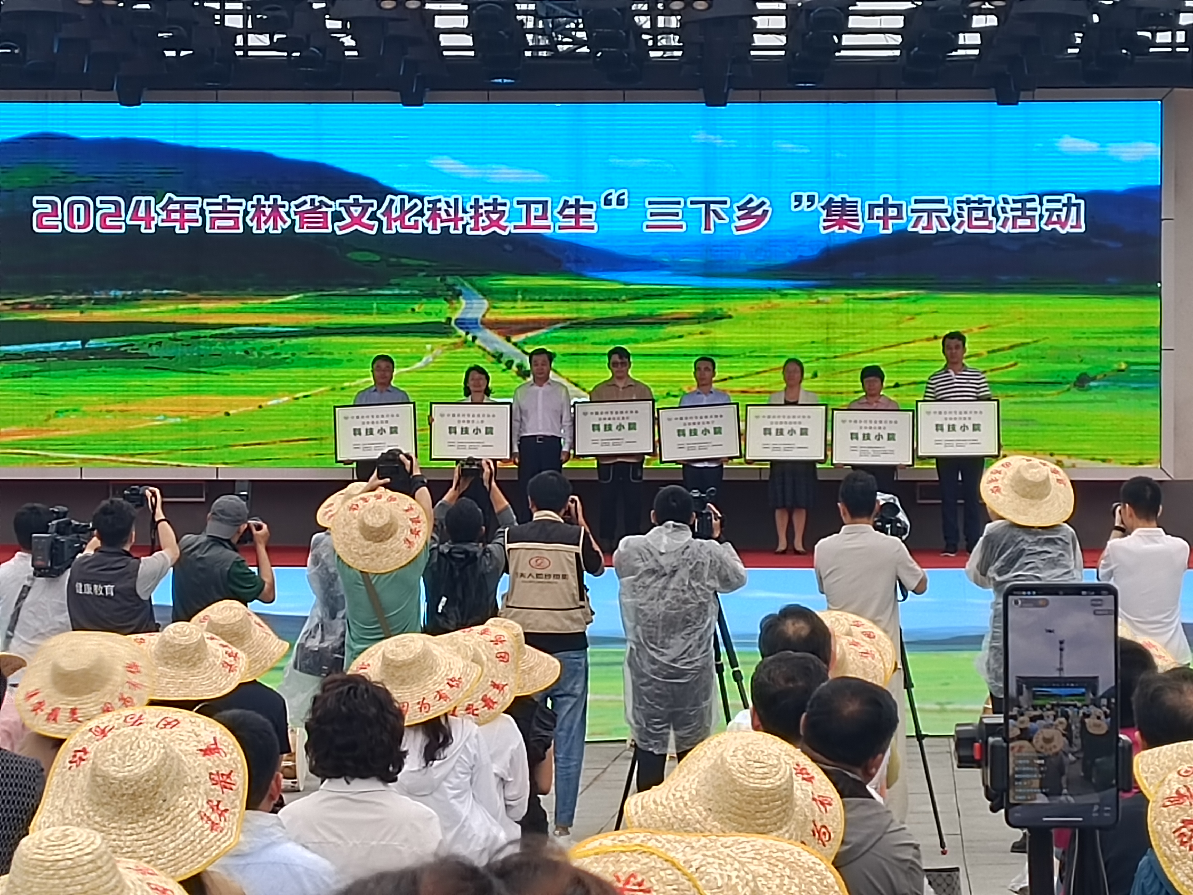 微信图片_20240623104902.jpg
