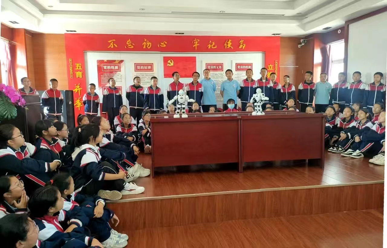 图片2.png