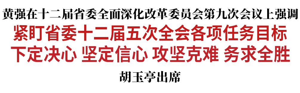 640 (1).png