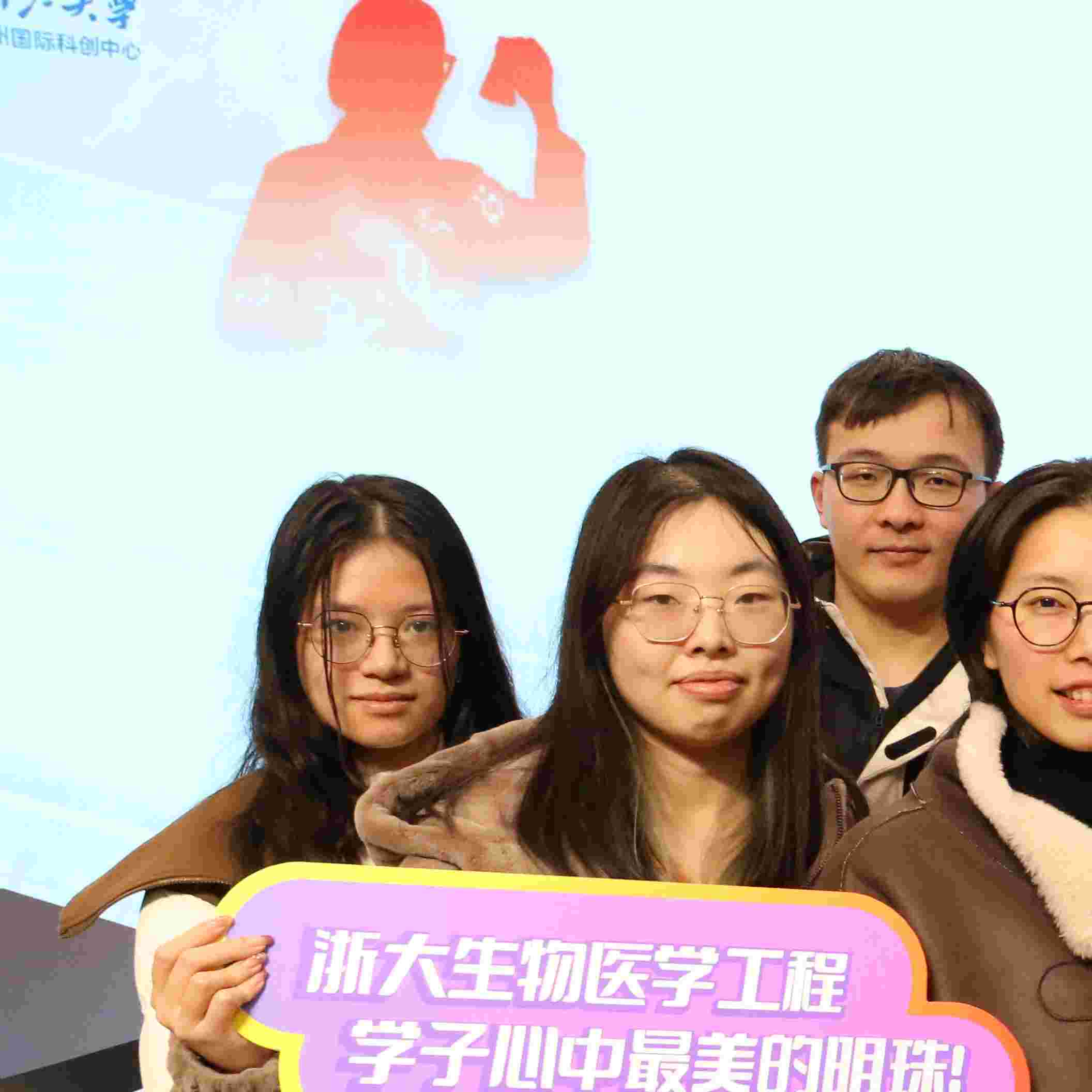 吴丹特别喜欢曾国藩的一句话1599.png