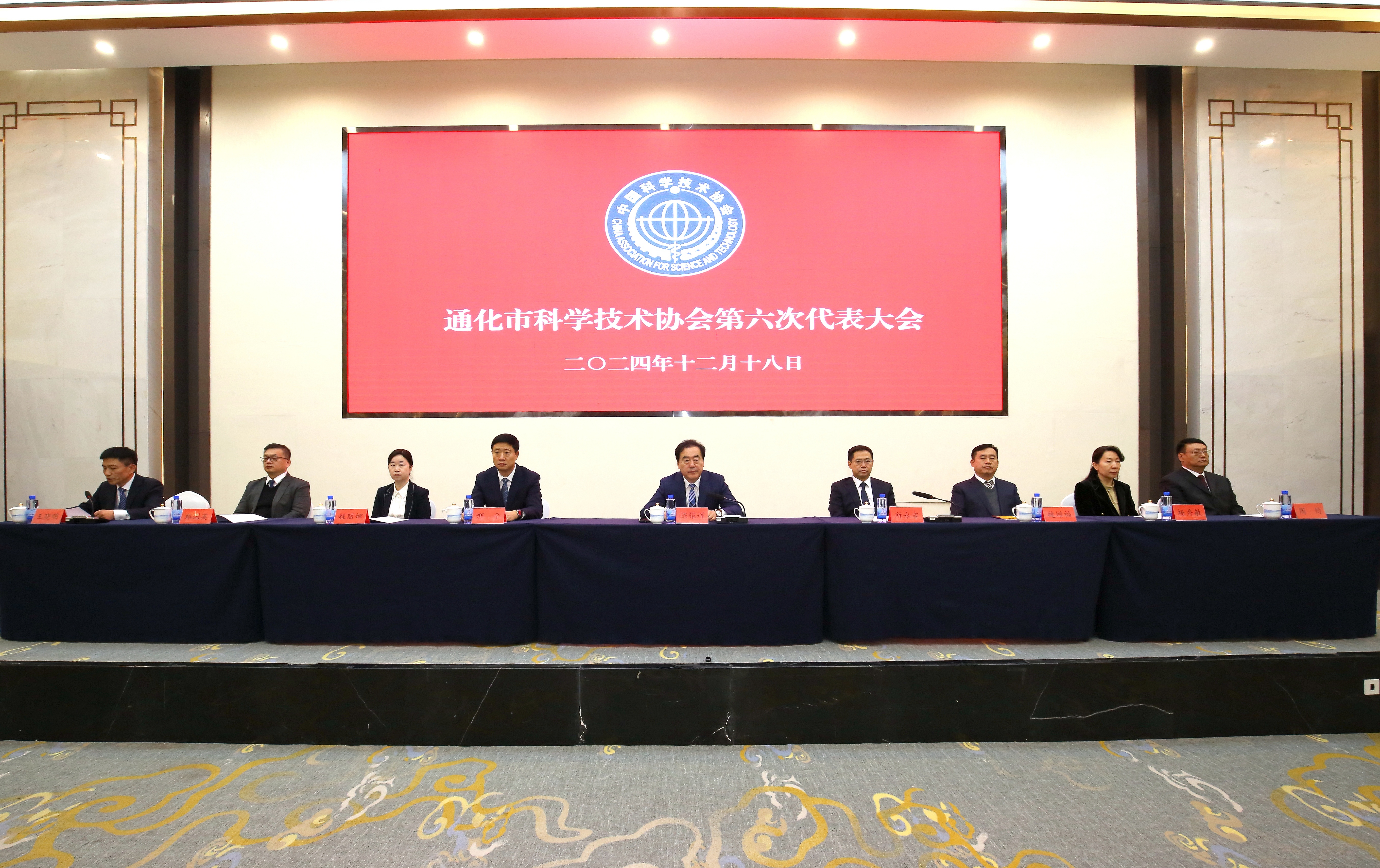 微信图片_20241219193035.jpg