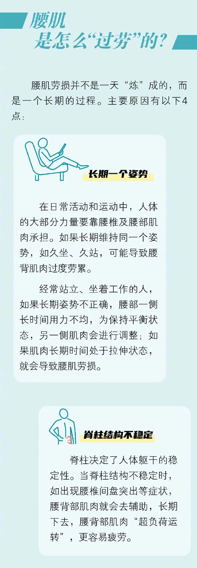5_heOnbicibHBukiaJK0tR0ZR71Y20wQ.jpg