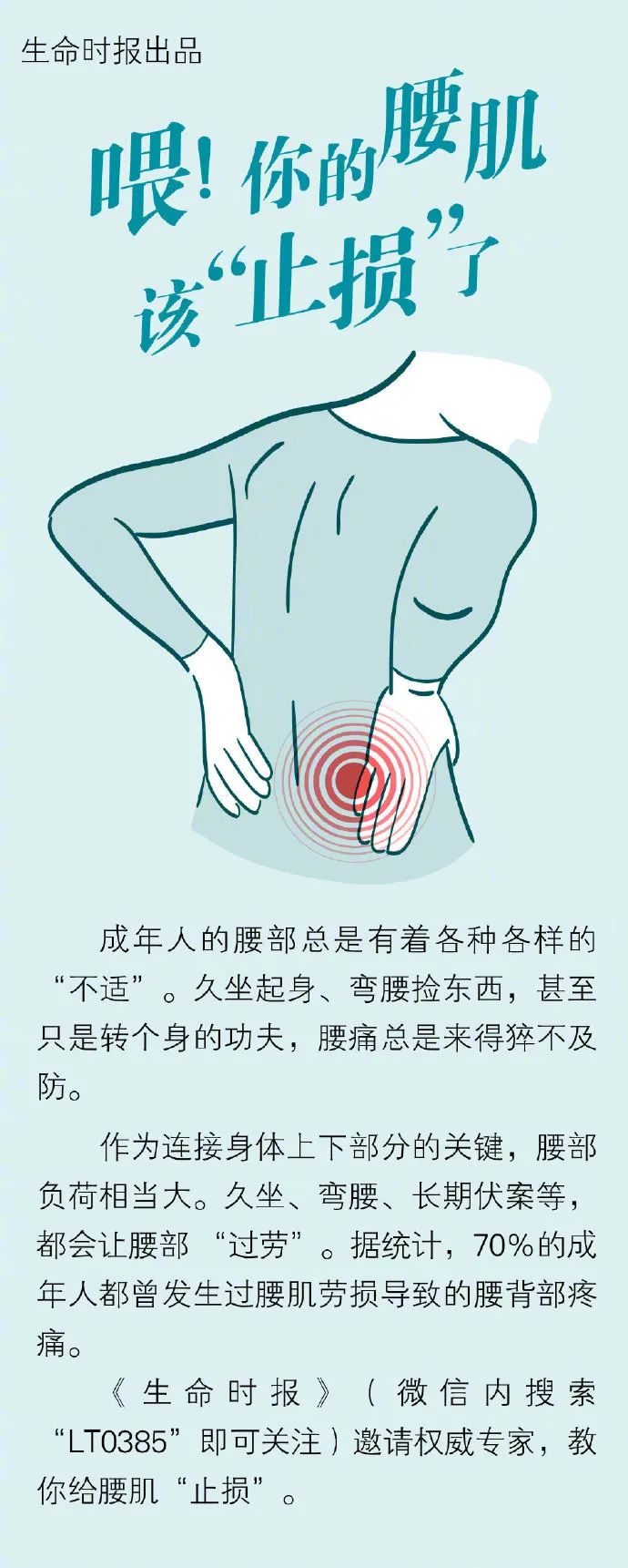 3_b1mlCziamFtDzBp9F4dwg07mabaDwA.jpg