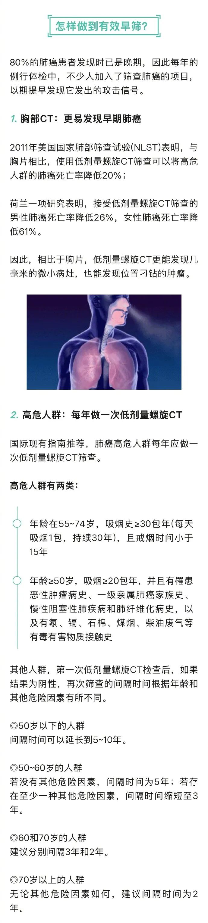 4_BQf3wsVQqR59LO8eAV27jJF2tNOicw.jpg
