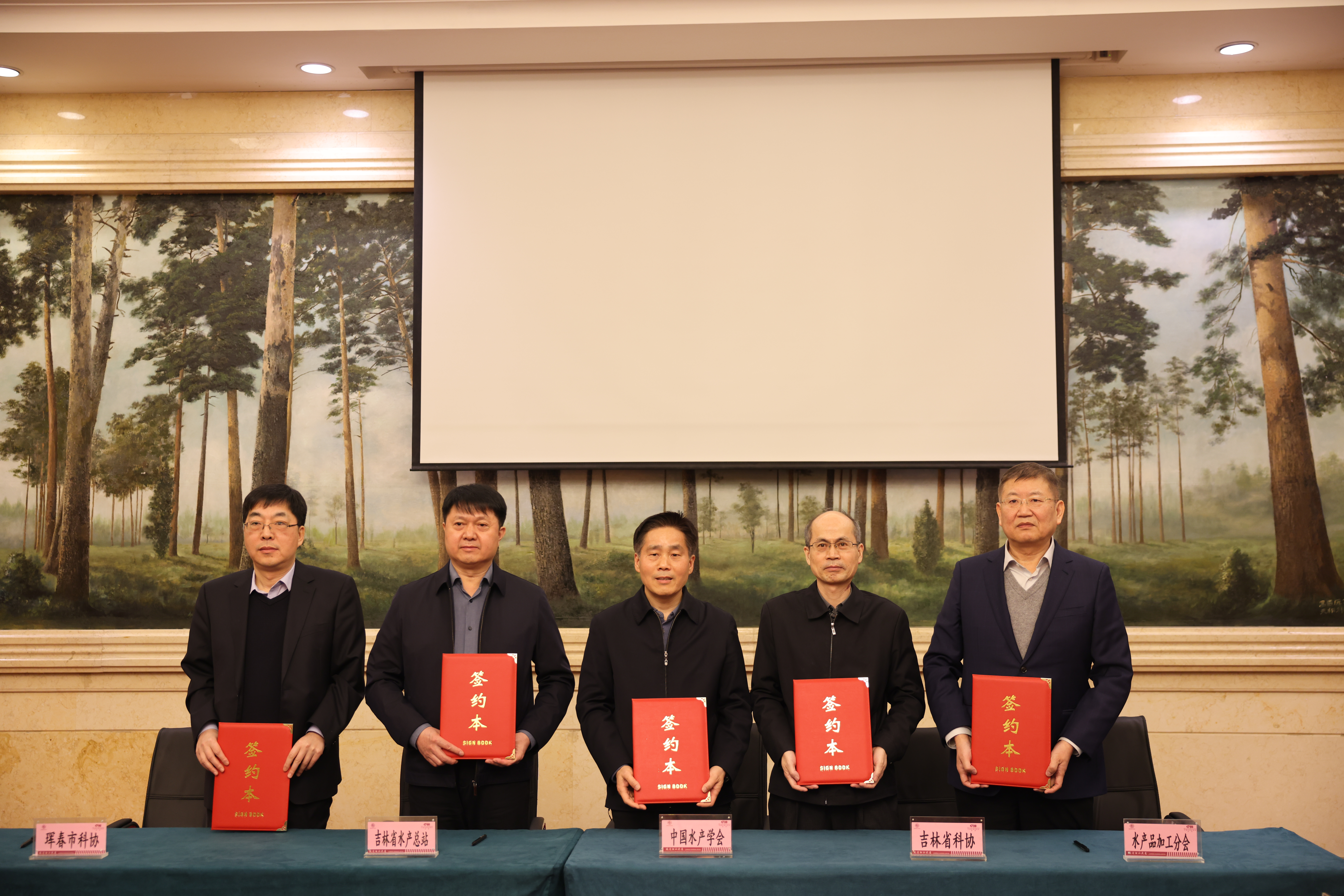 微信图片_20250302110436.png
